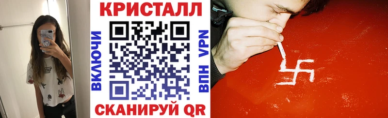 АМФЕТАМИН Premium  МЕГА маркетплейс  Калязин 