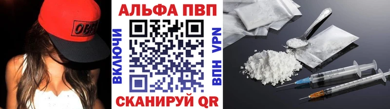 А ПВП мука Калязин