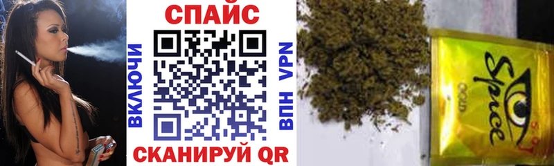это формула Калязин БУТИРАТ 1.4BDO даркнет сайт