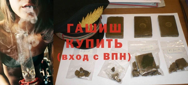 мяу мяу мука Нефтегорск