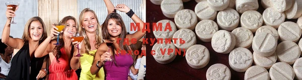 мяу мяу мука Нефтегорск
