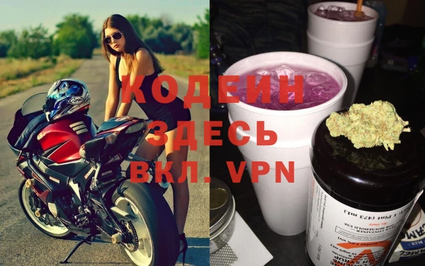 прущая мука Нефтекумск