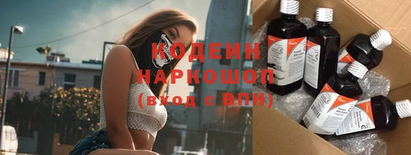 прущая мука Нефтекумск