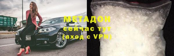 прущая мука Нефтекумск