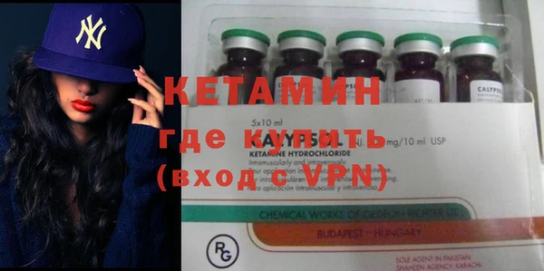 твердый Наволоки