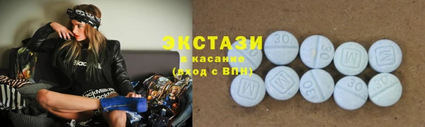 мяу мяу мука Нефтегорск