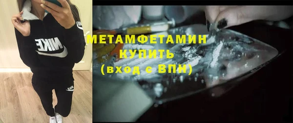 гидропоника Новокубанск