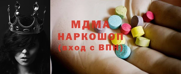 прущая мука Нефтекумск