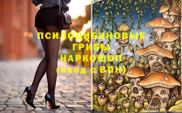 прущая мука Нефтекумск