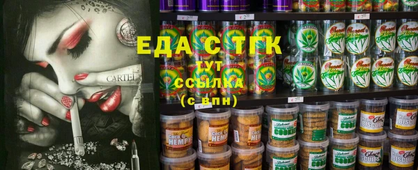 прущая мука Нефтекумск