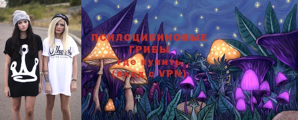 прущая мука Нефтекумск