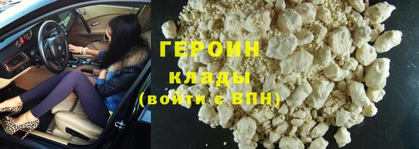 прущая мука Нефтекумск