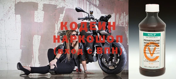 прущая мука Нефтекумск