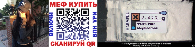 KRAKEN маркетплейс  Калязин  МЯУ-МЯУ мяу мяу 