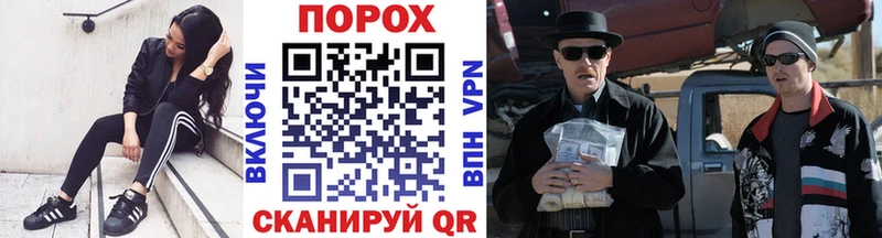 Первитин винт  Калязин 
