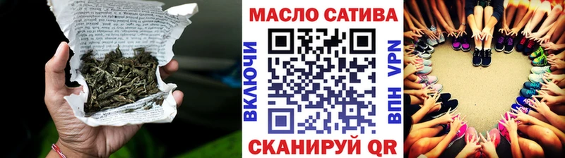 купить закладку  Калязин  ОМГ ОМГ как зайти  Дистиллят ТГК жижа 