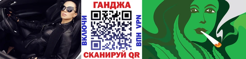 mega вход  Калязин  МАРИХУАНА OG Kush  сколько стоит 